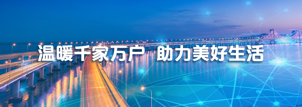 拉斯维加斯9888(中国游)官方网站