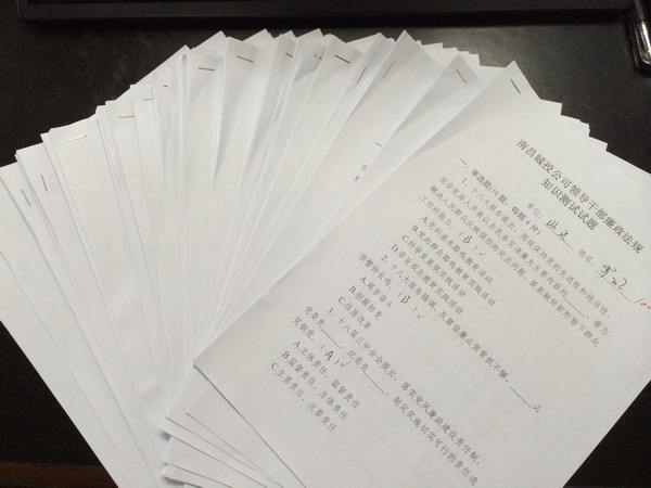 中国·388vip太阳集团(Macau)有限公司-官方网站