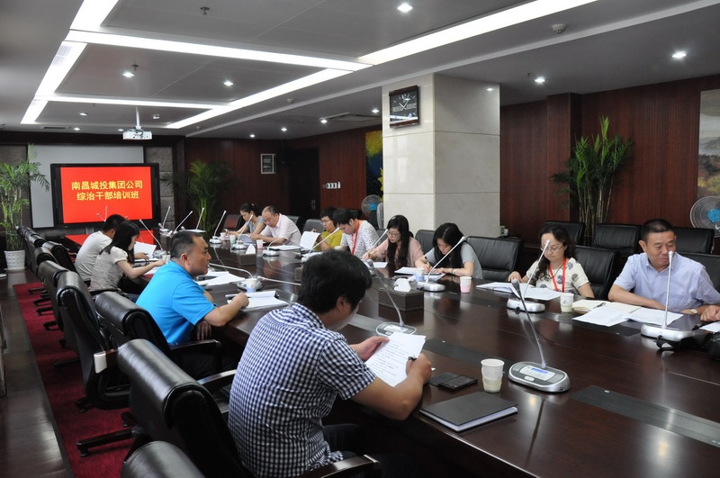 中国·388vip太阳集团(Macau)有限公司-官方网站