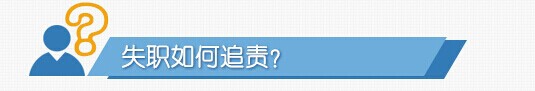 中国·388vip太阳集团(Macau)有限公司-官方网站