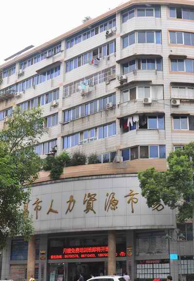 中国·388vip太阳集团(Macau)有限公司-官方网站