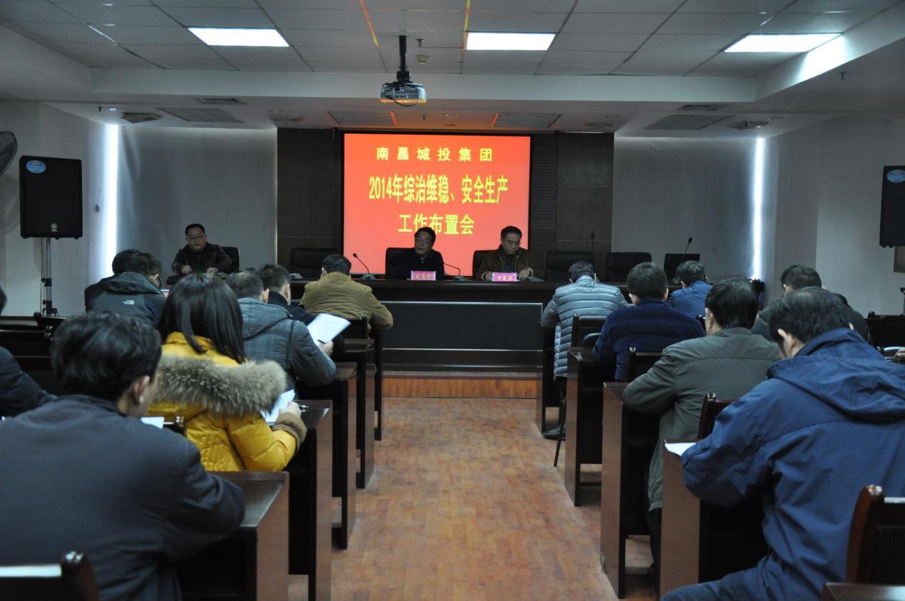 20161192422075287 中国·388vip太阳集团(Macau)有限公司-官方网站