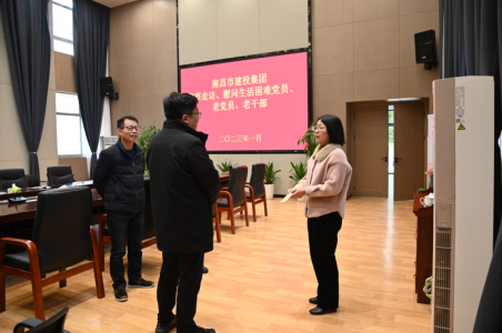 市388vip太阳集团集团党委副书记、总经理章勇走访慰问西二环项目办难题党员